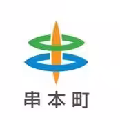 画像13