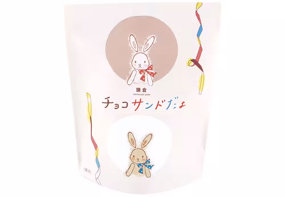 画像13