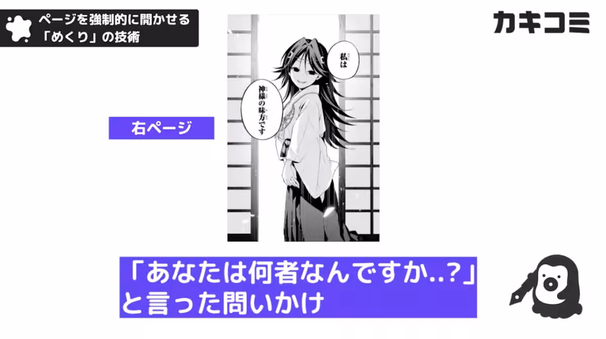 画像18