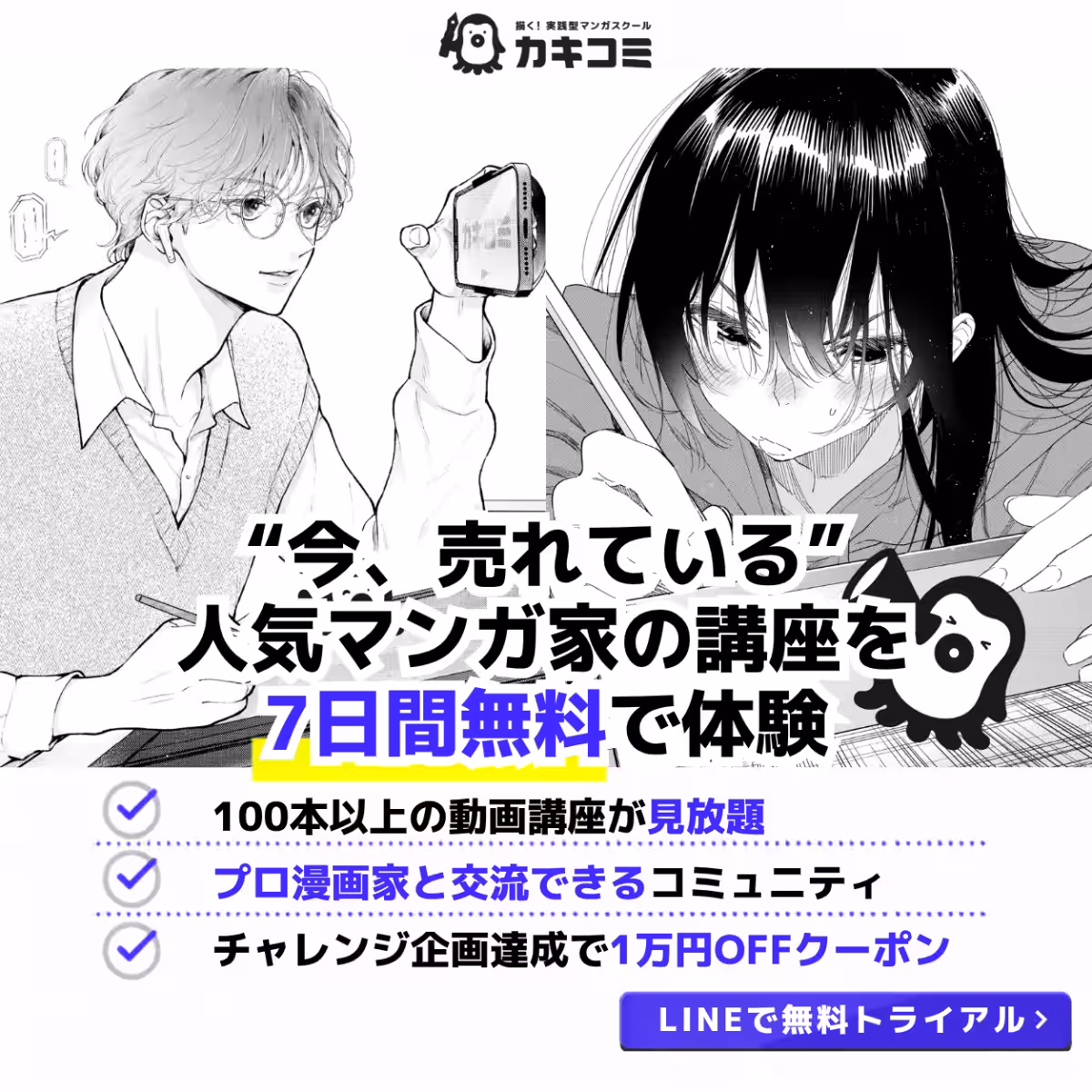 画像20