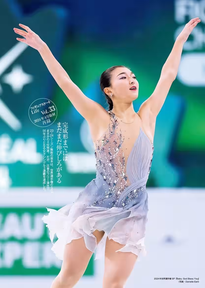 画像6