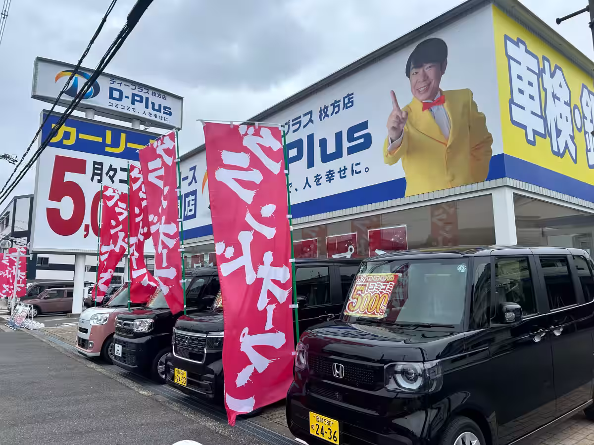 画像1