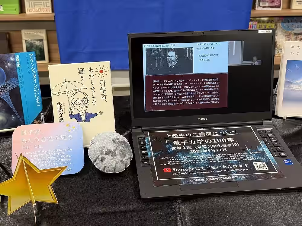 画像3