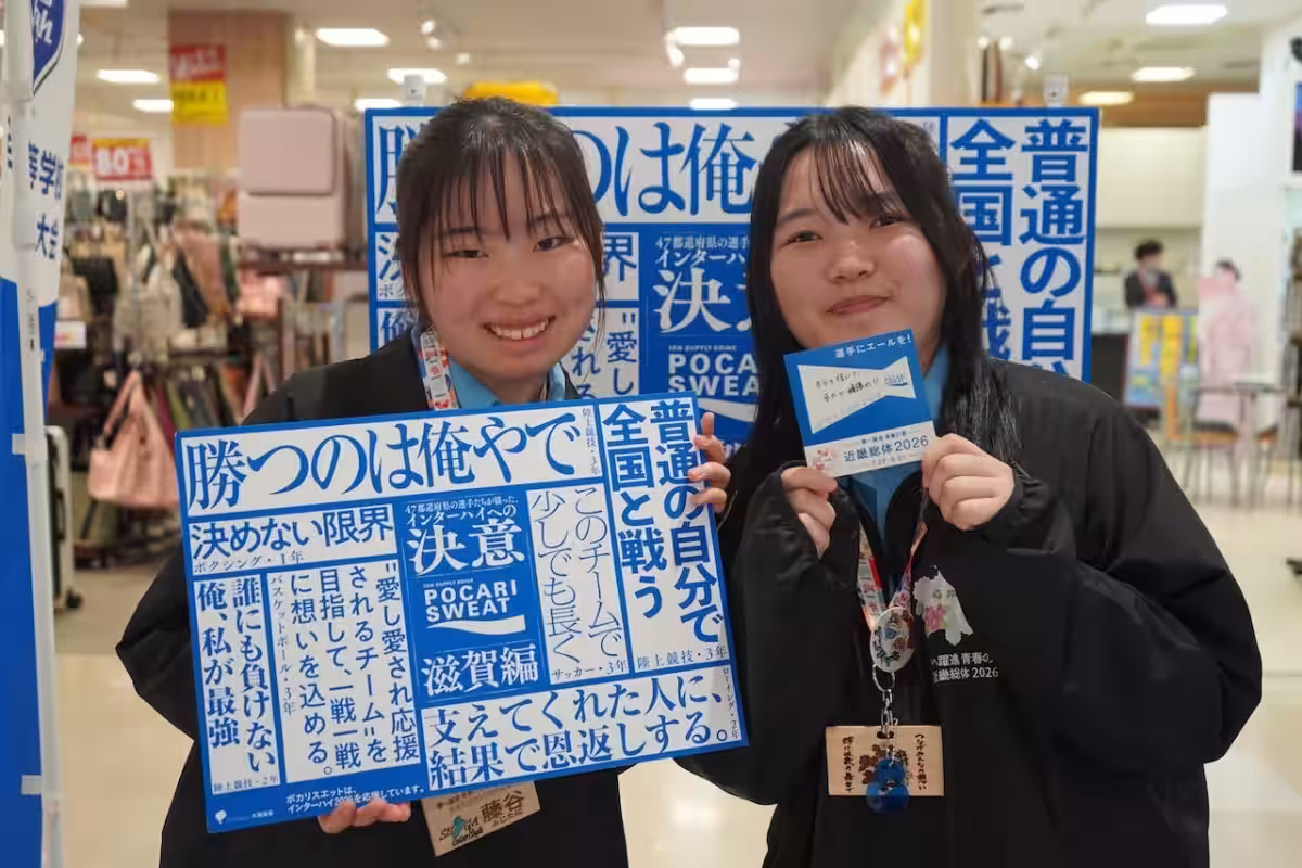 画像6