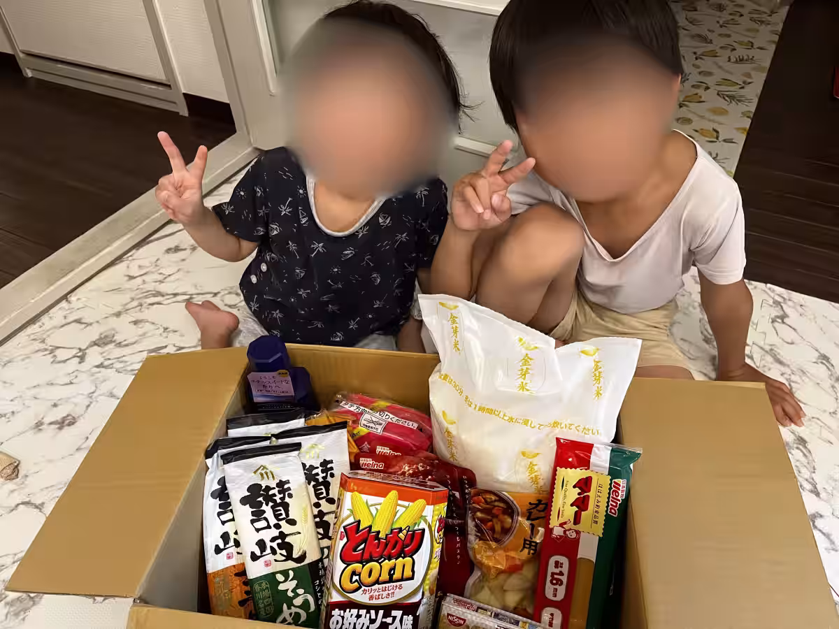 画像5