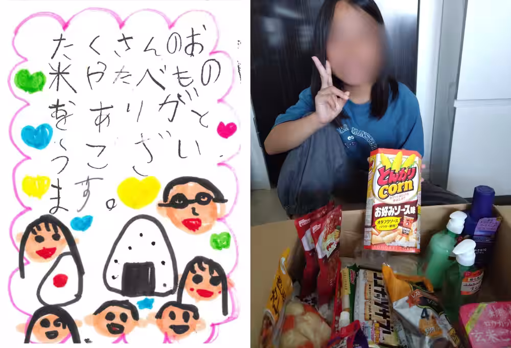 画像15