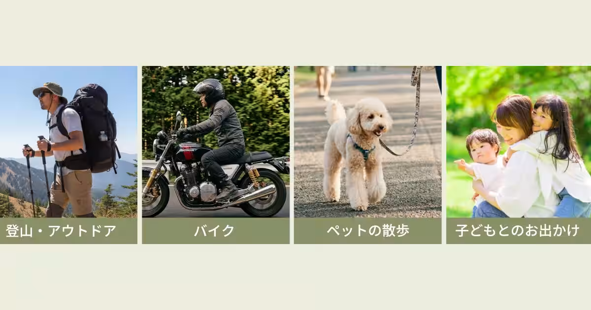 画像8