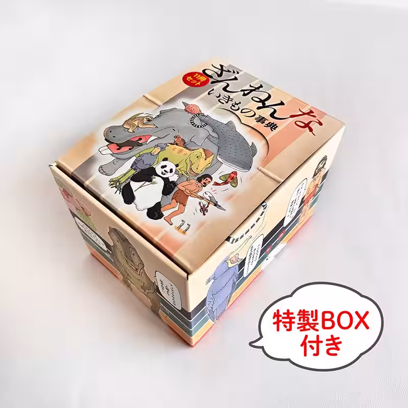 画像3
