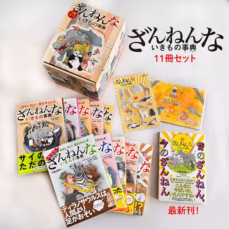 画像6