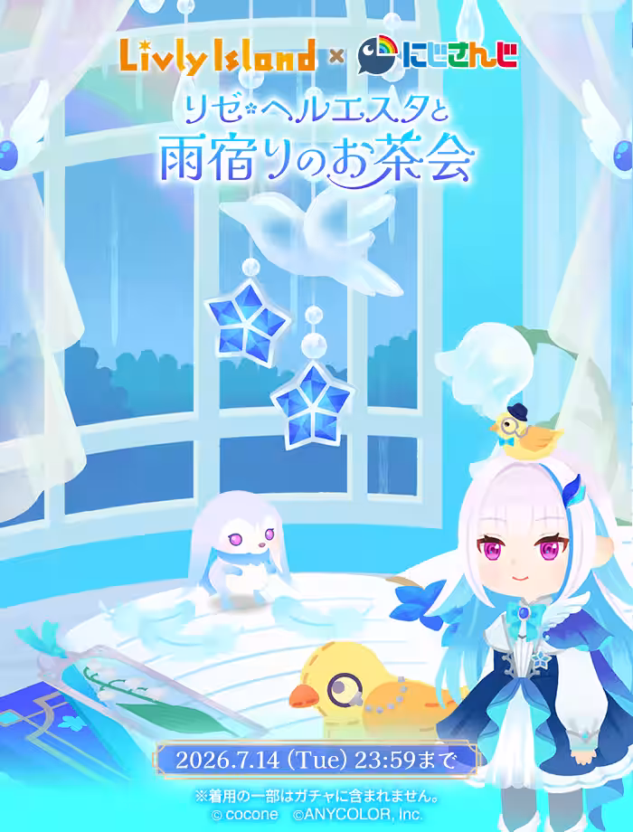 画像3