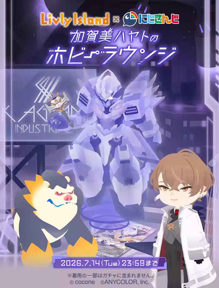 画像5