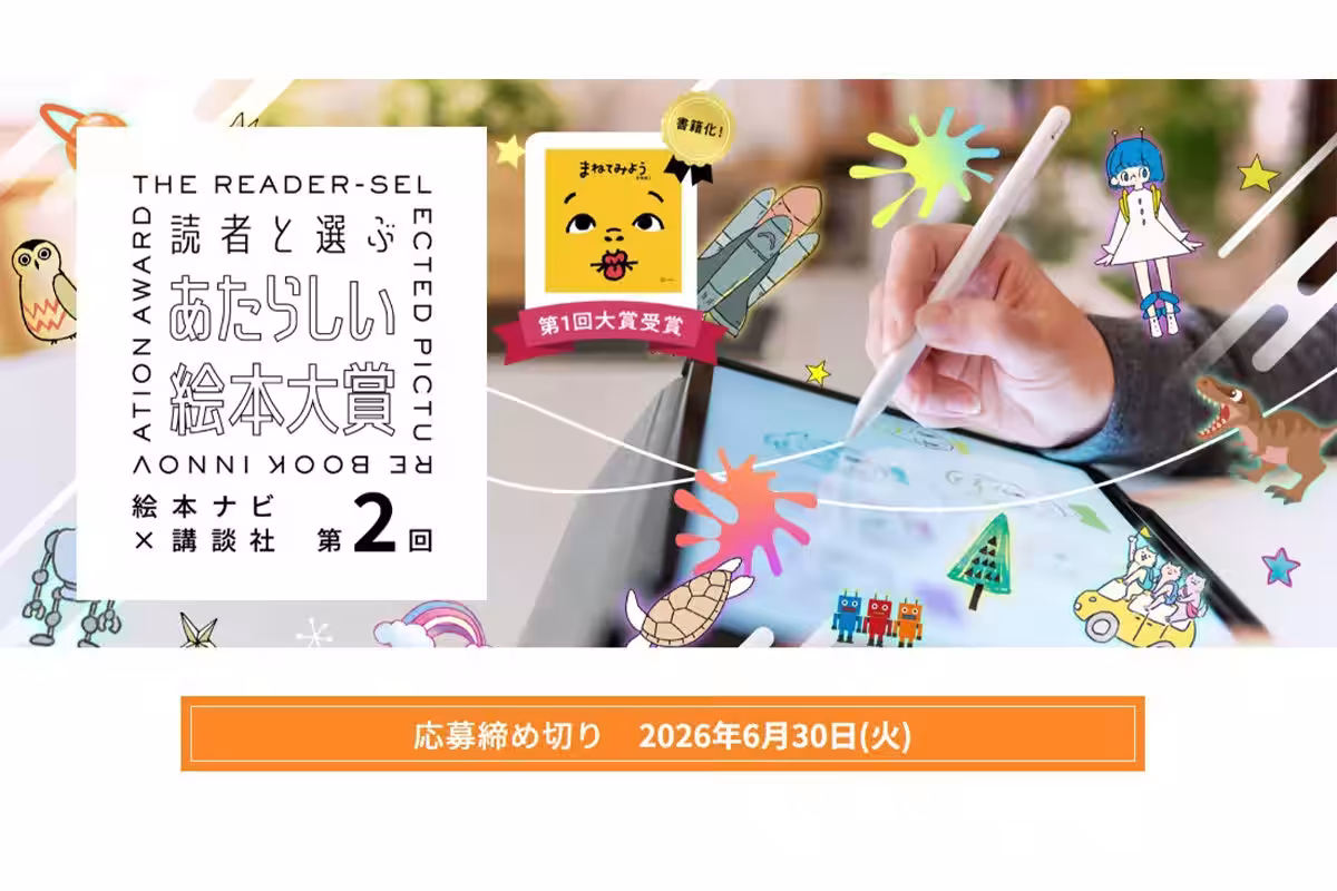 画像1
