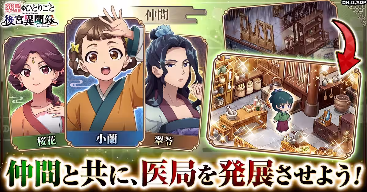 画像4