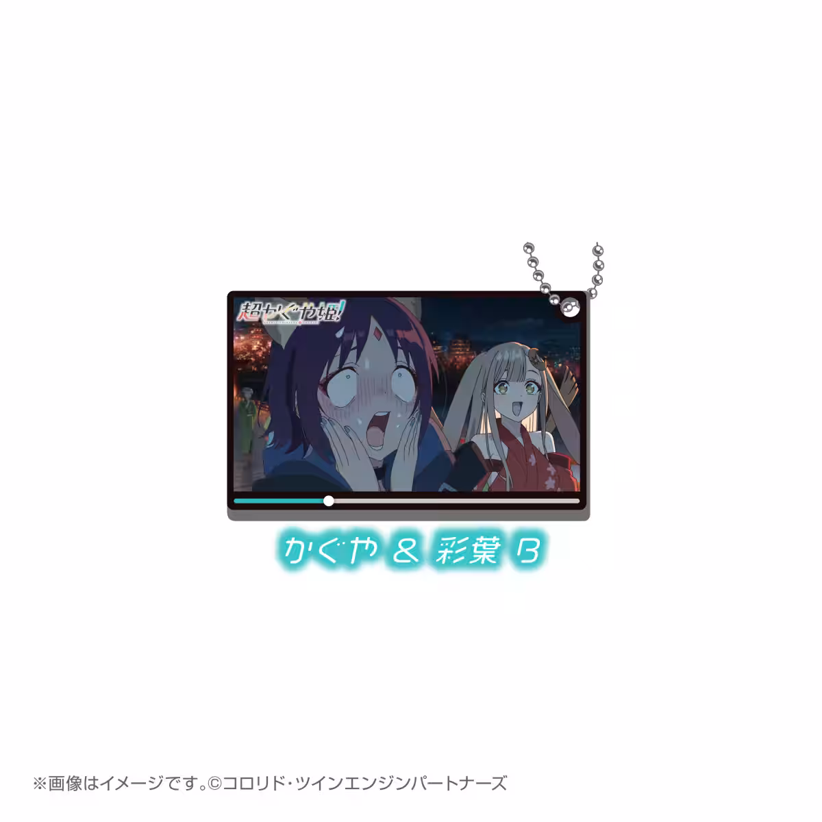 画像7