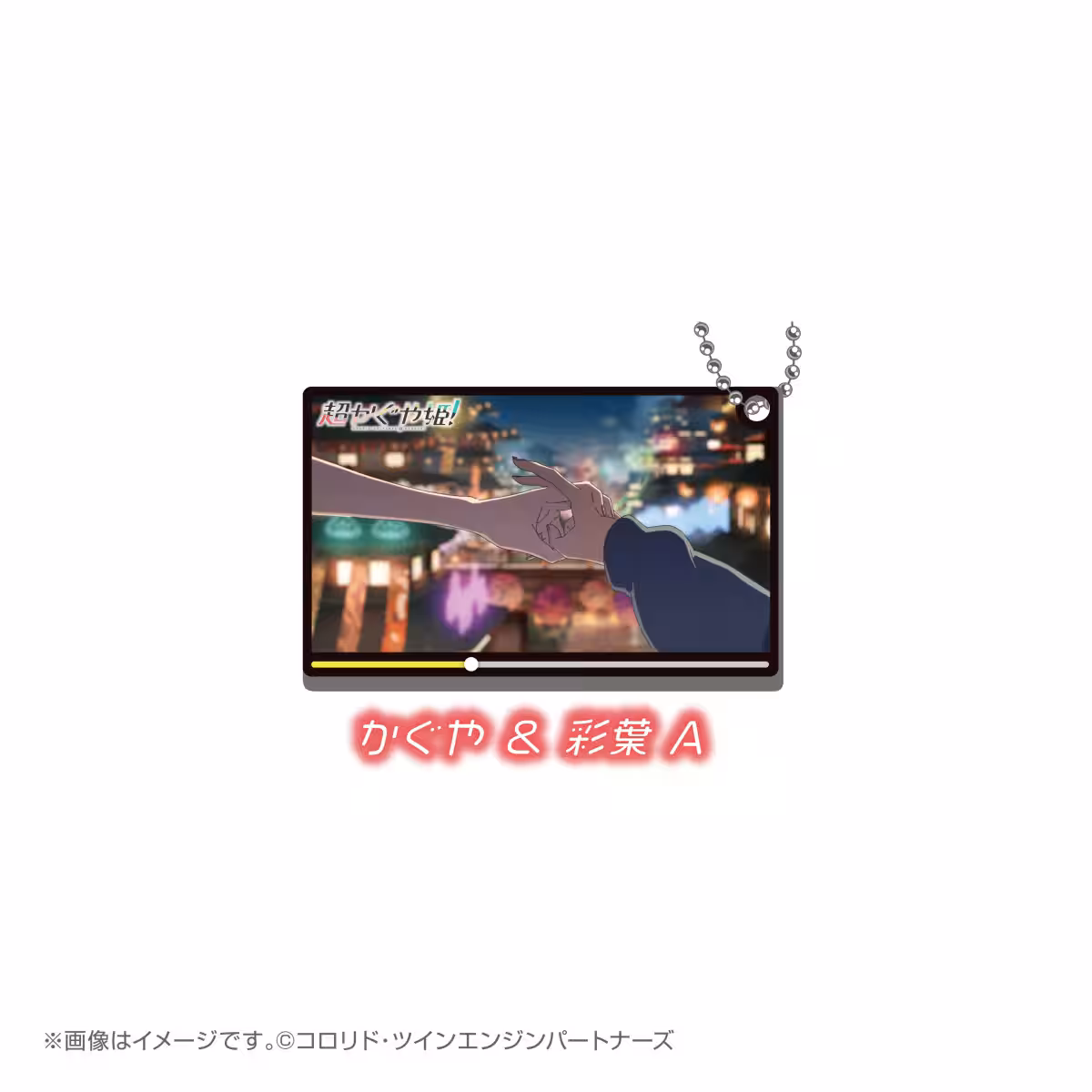 画像6