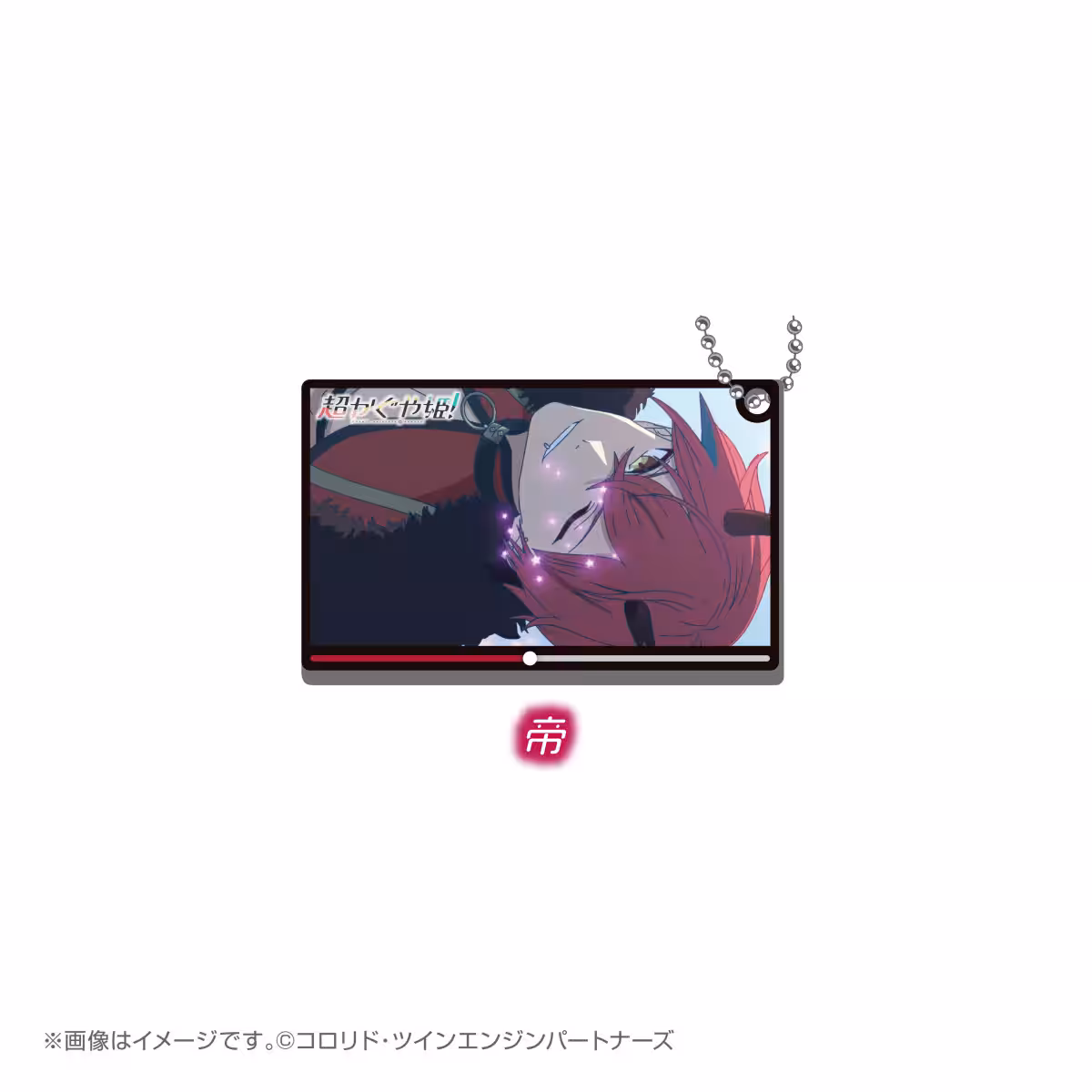 画像10