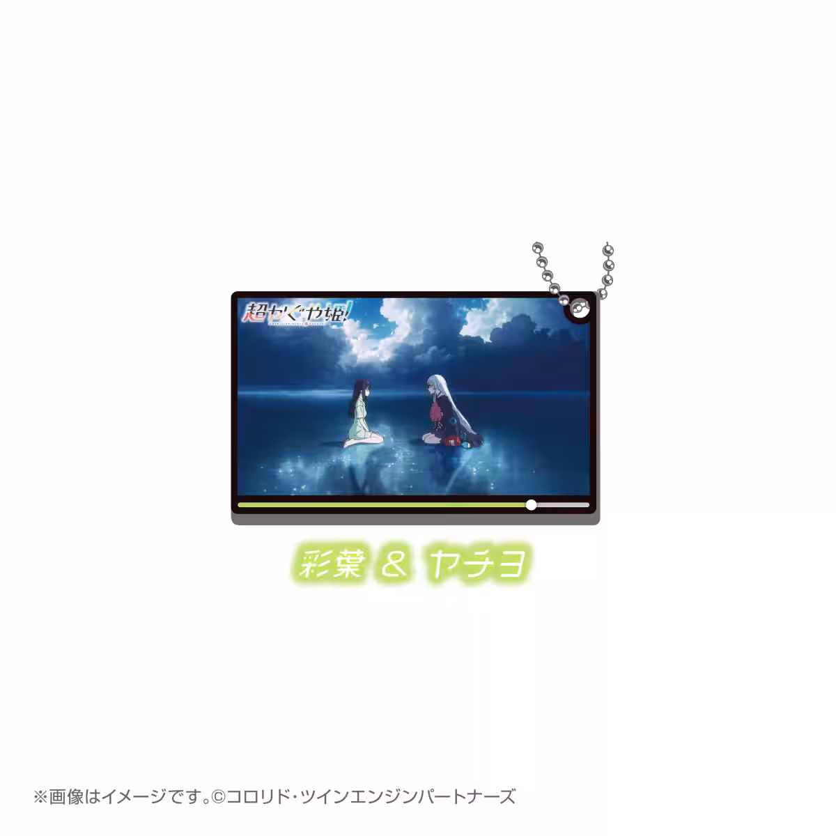 画像9