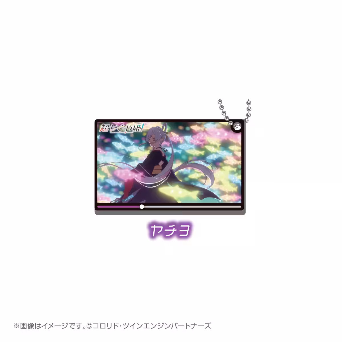 画像13