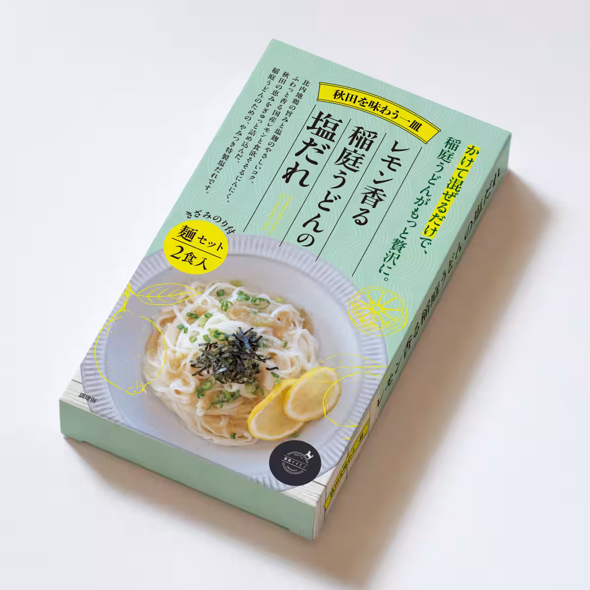 画像7