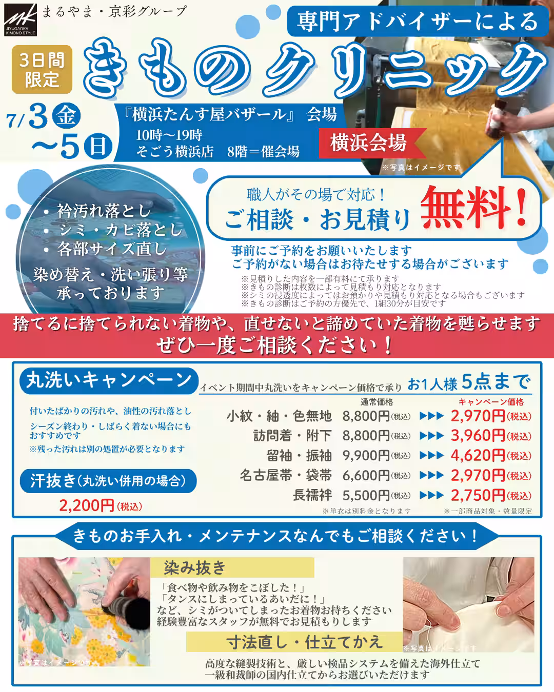 画像5