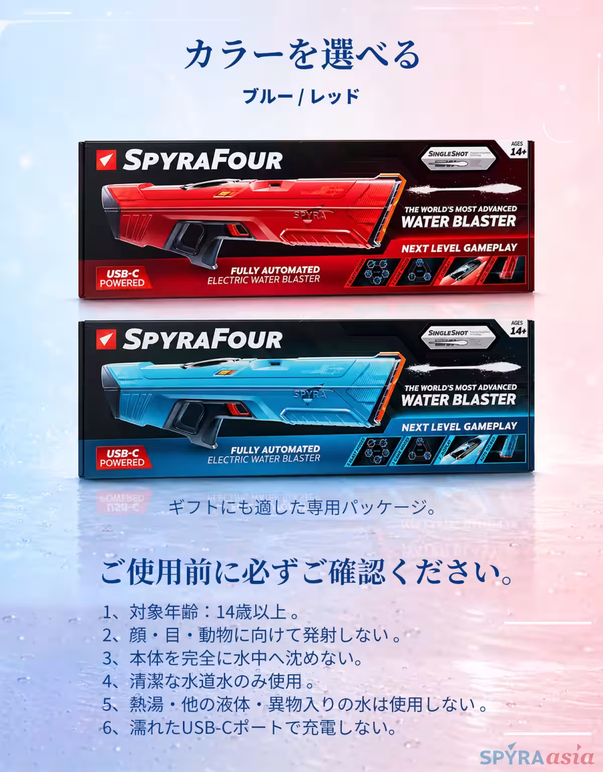 画像6