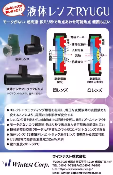 画像4