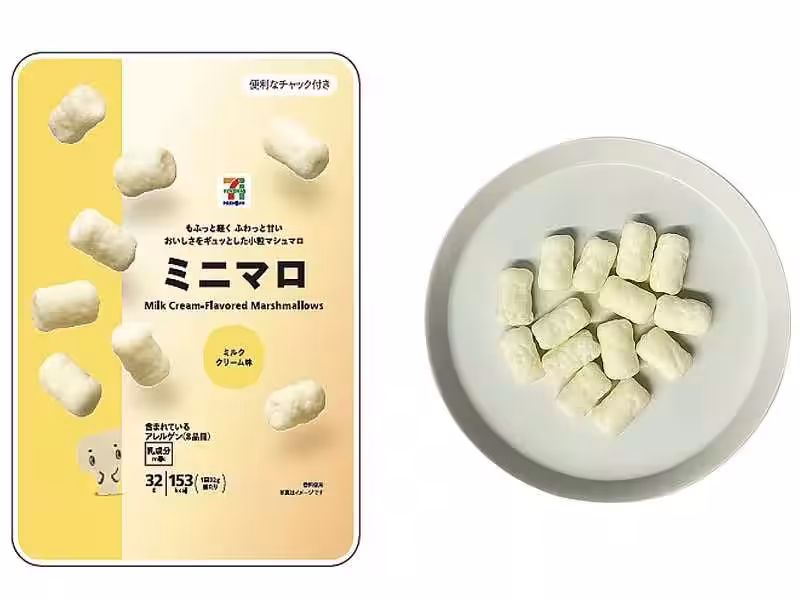 画像5