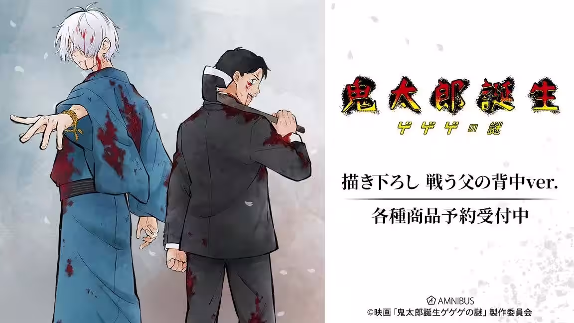 画像1
