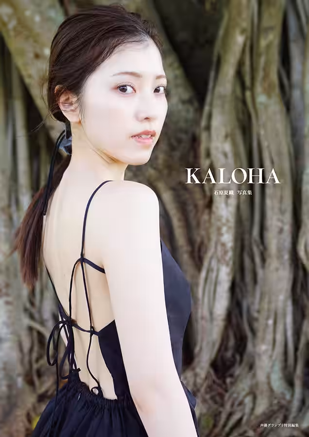 画像6