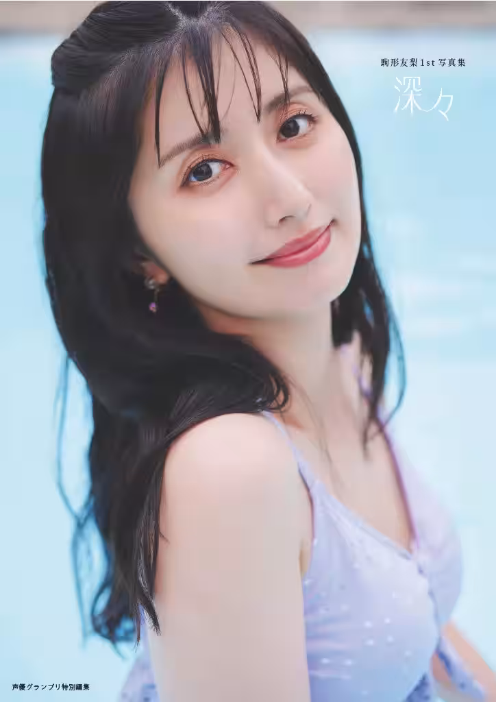 画像9
