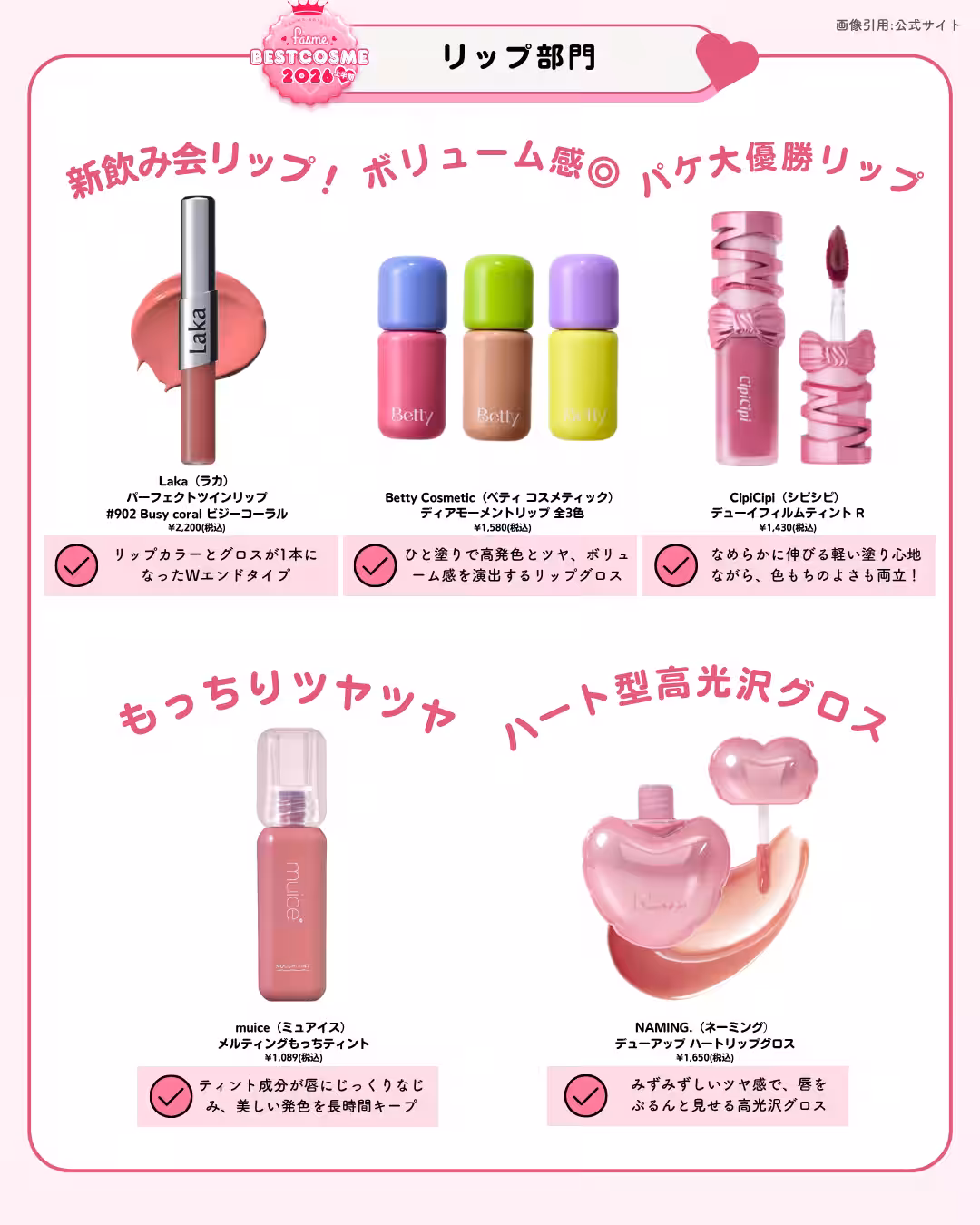 画像10