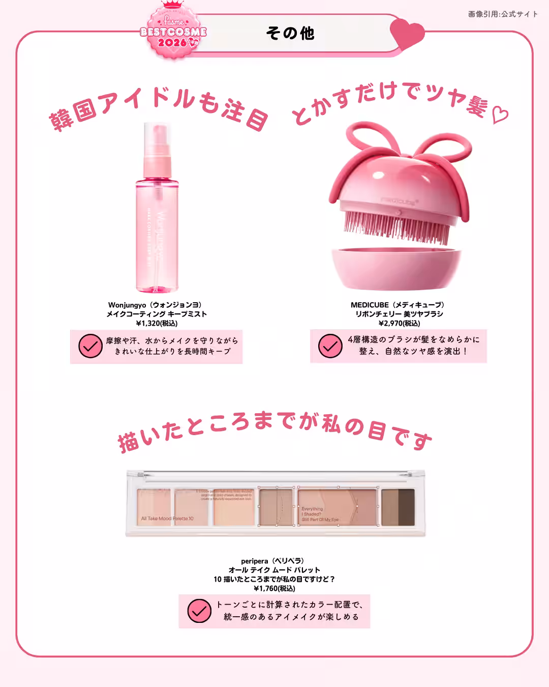 画像12