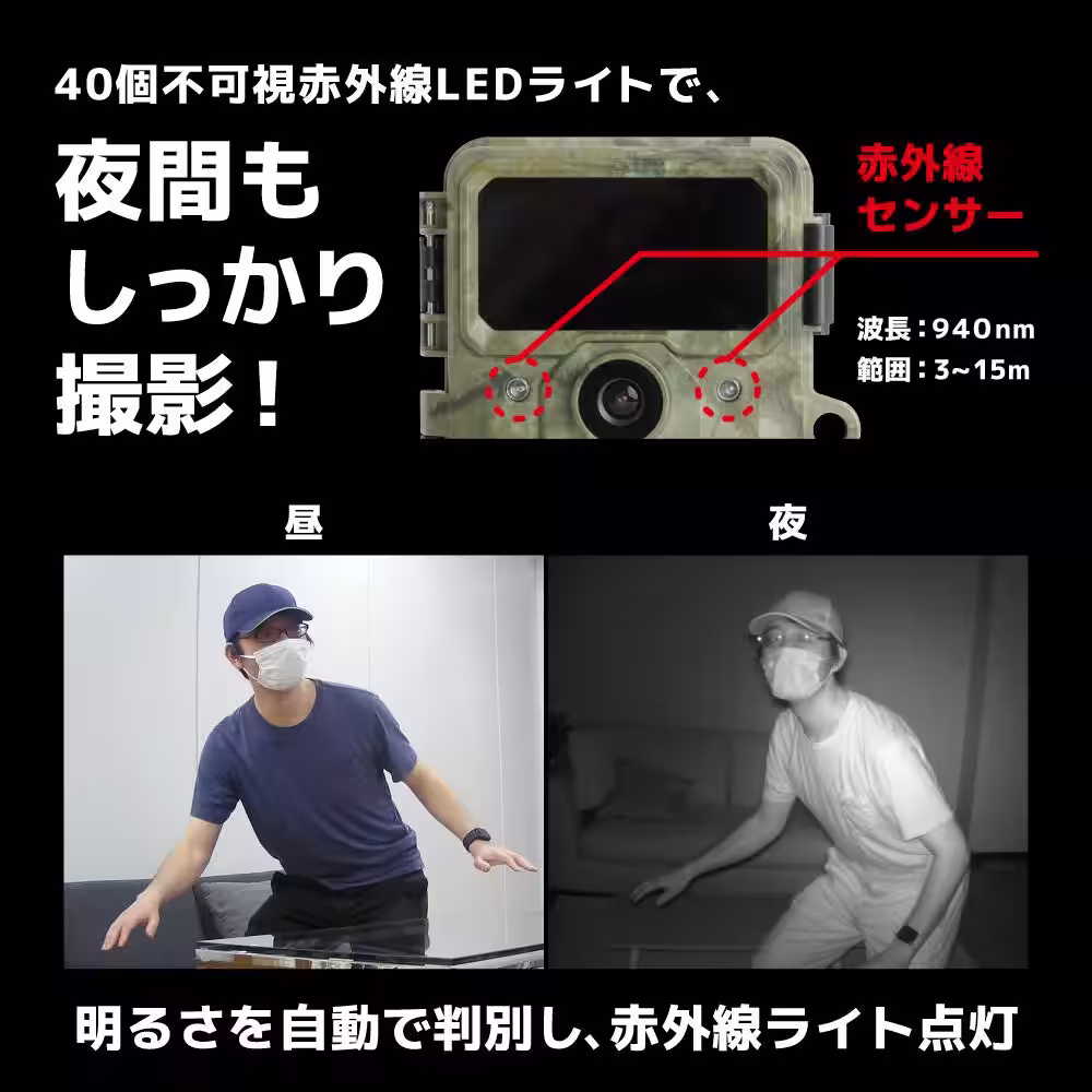 画像11