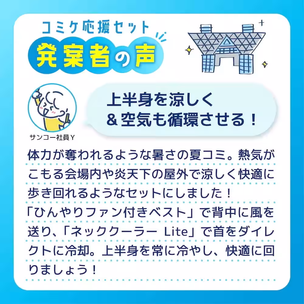 画像12