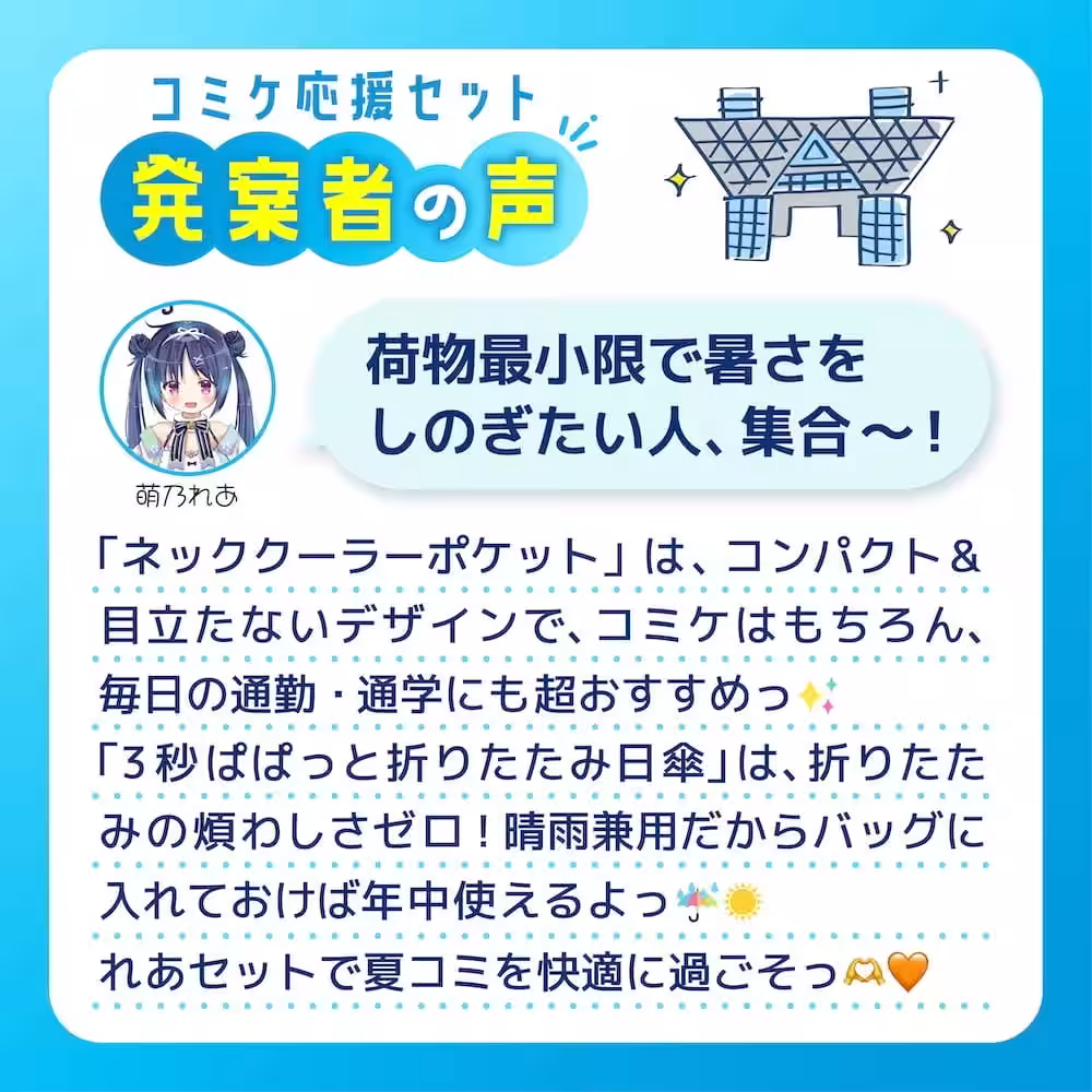 画像14