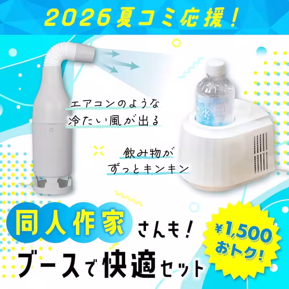 画像9