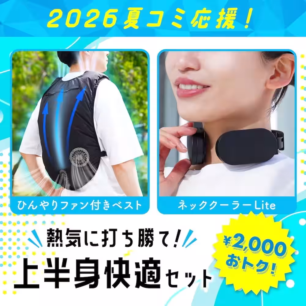 画像11