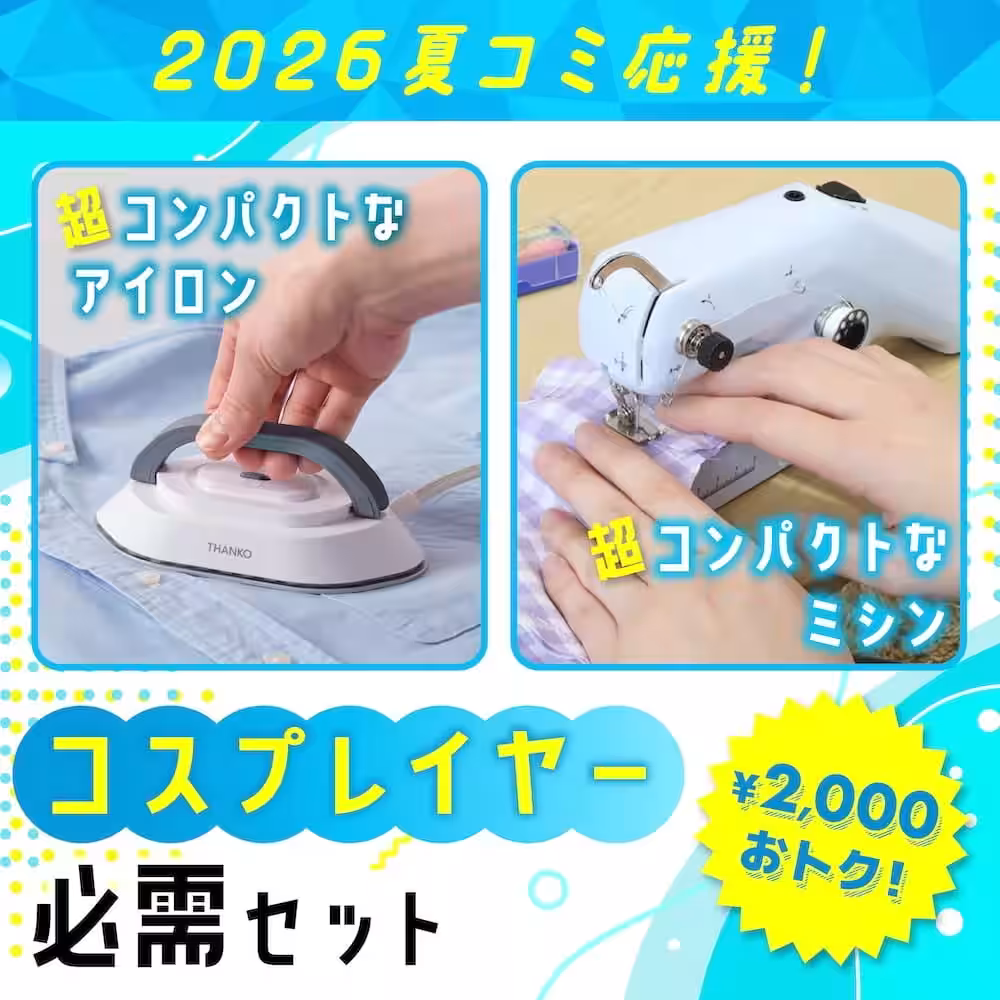 画像7