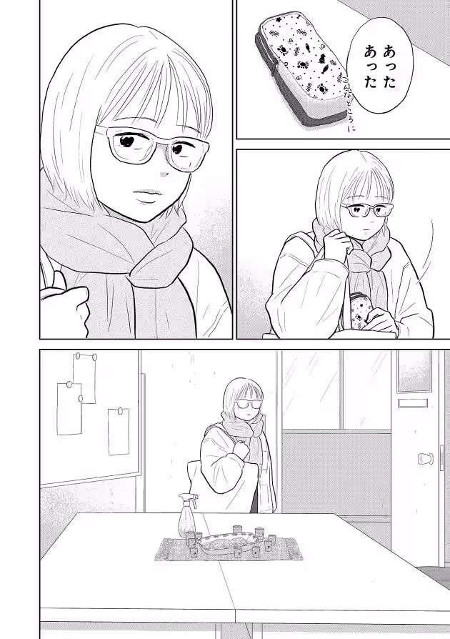 画像3