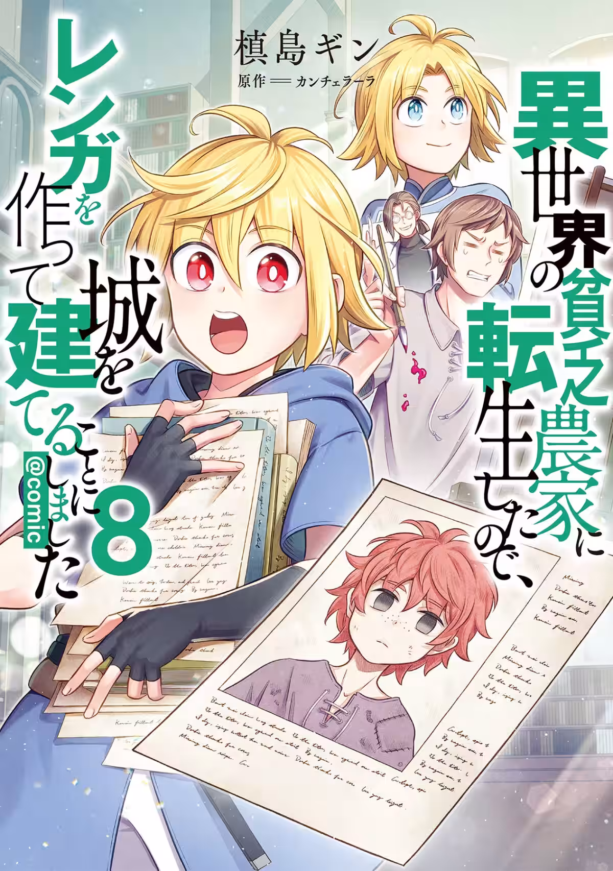 画像5