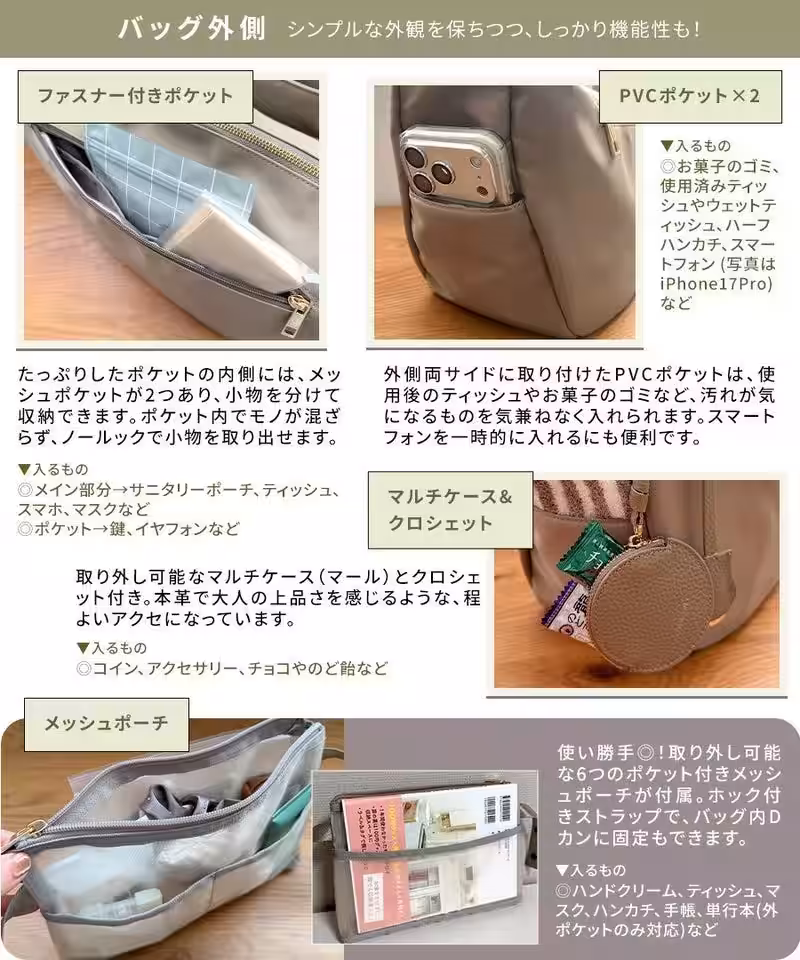 画像15