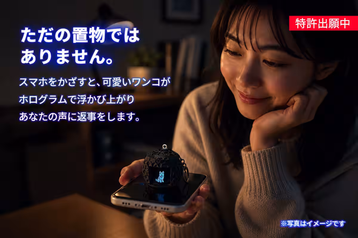 画像5
