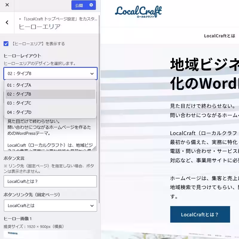 画像7