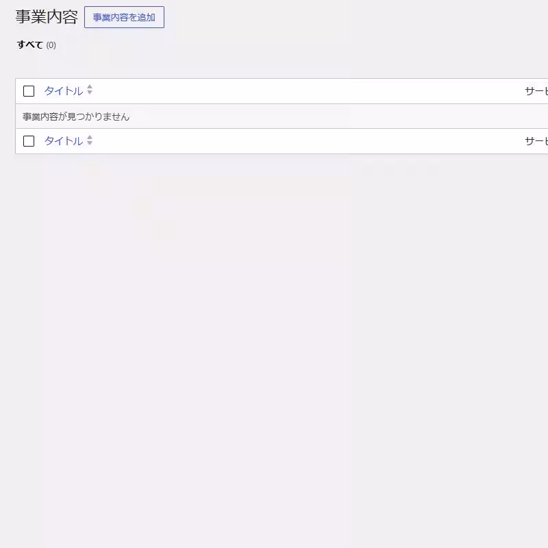 画像11