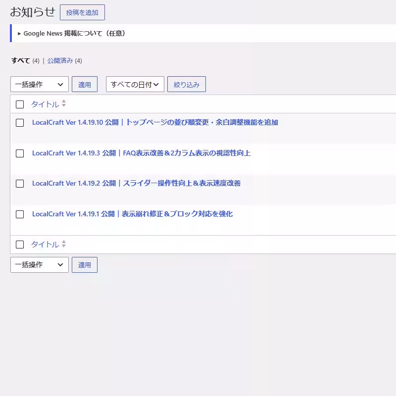 画像10