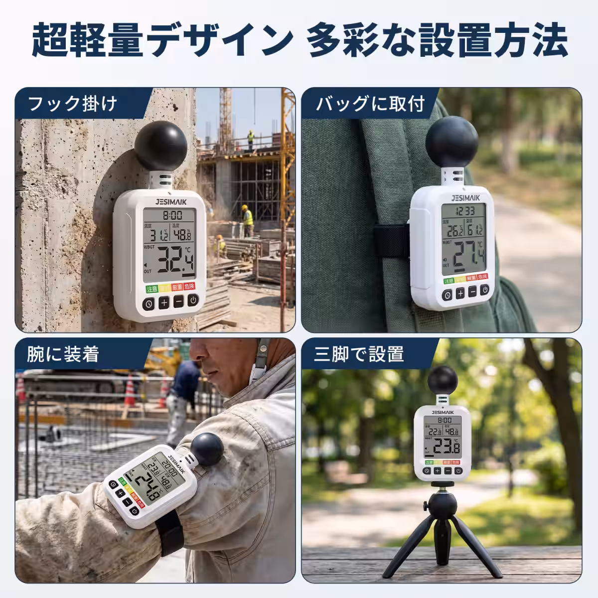 画像5
