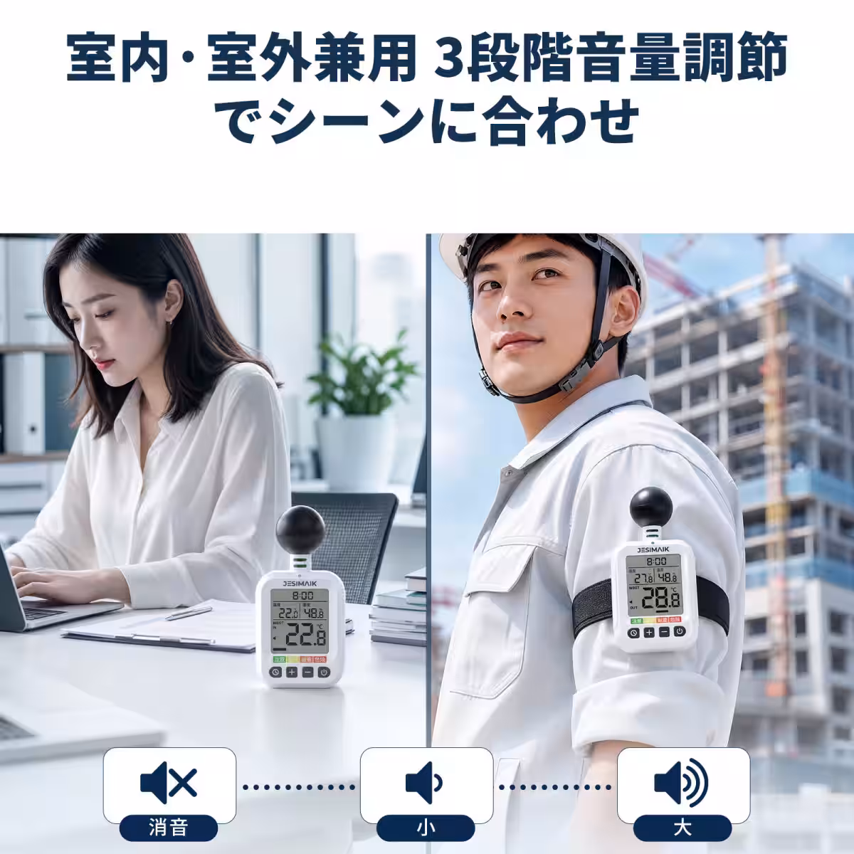 画像8