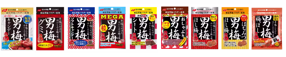 画像5