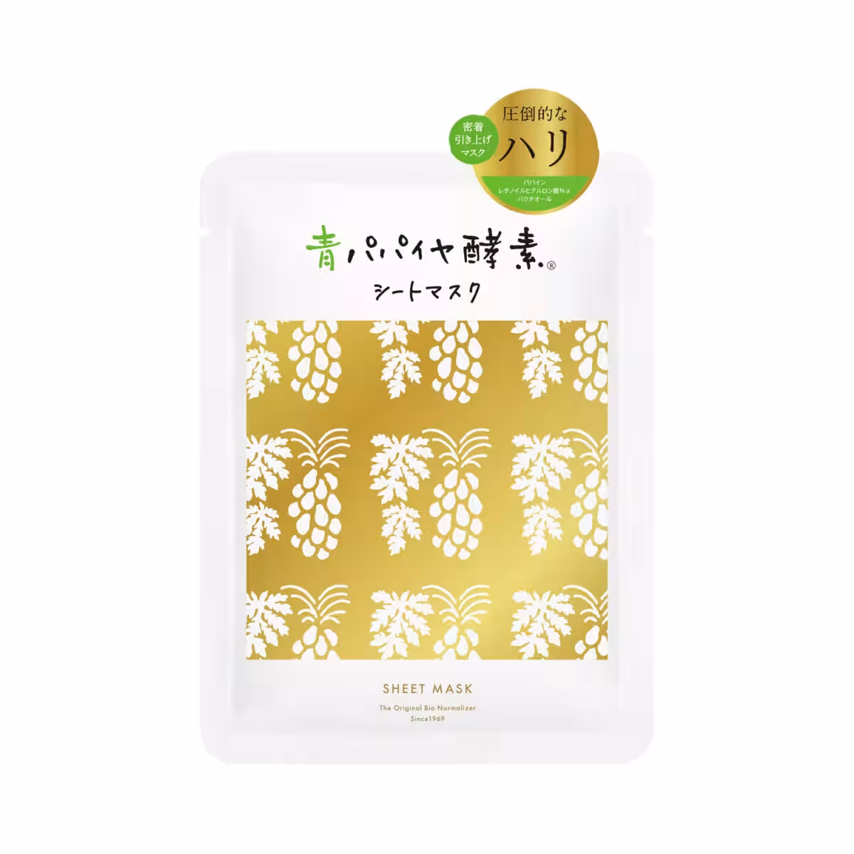 画像7