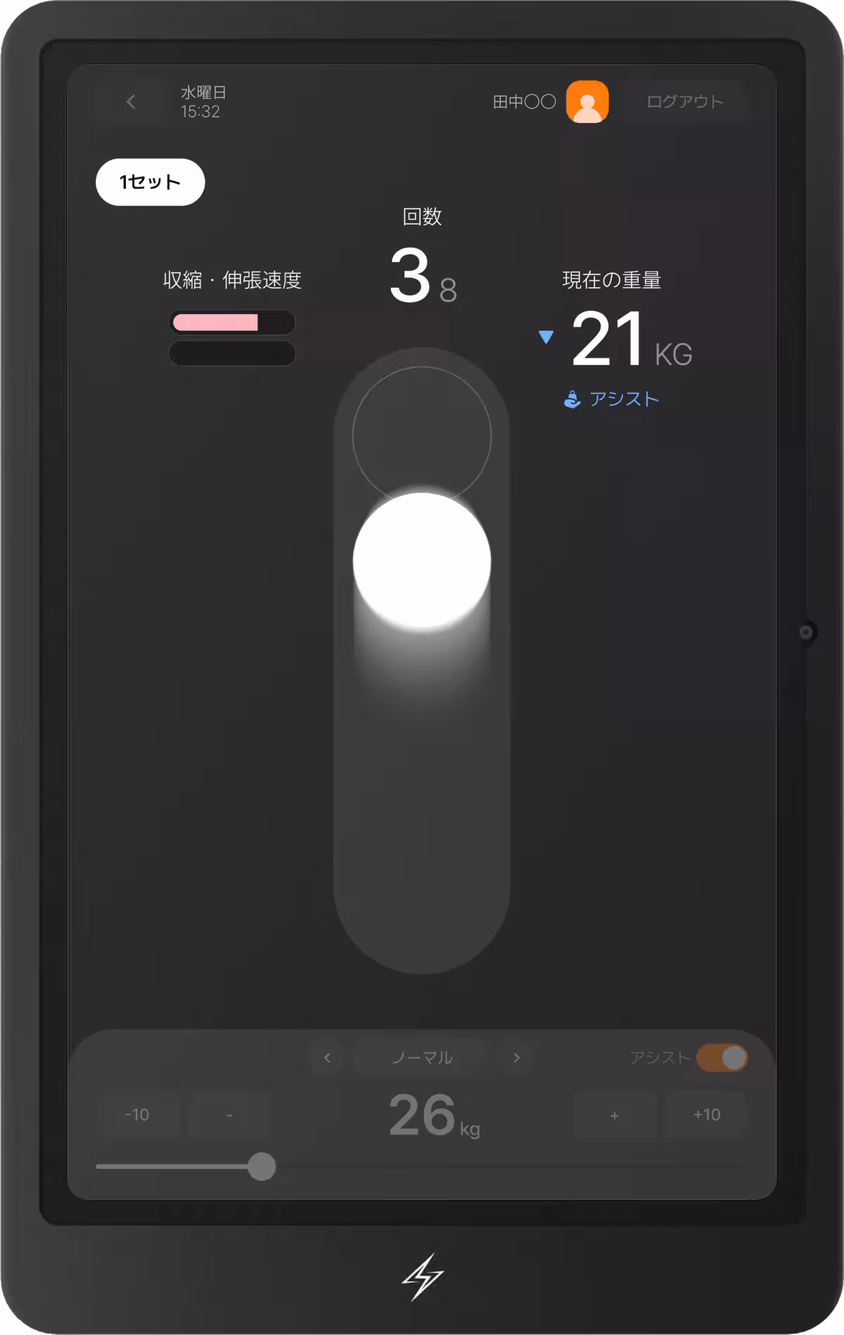 画像5